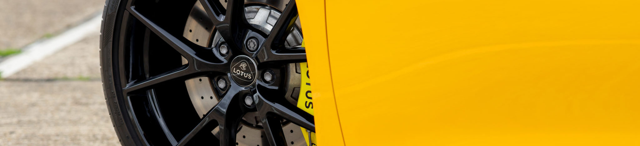 2023 Lotus Emira V6 Launch Edition
