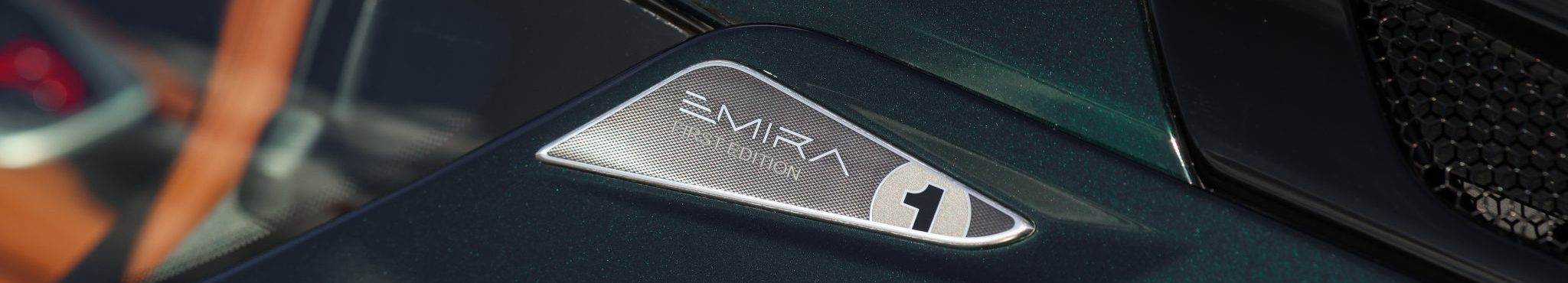 2023 Lotus Emira First Edition